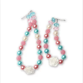 

Mommy and Baby Fashion White Resin Flower Decorated Pearl Gumball Beaded Bubblegum Jewelry Necklace 2 Sets Parent-child necklace