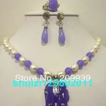 Huij 0084 овальная жемчужина белый и фиолетовый нефритовый слон кулон ожерелье набор