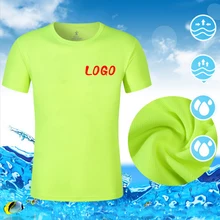 Марафон быстросохнущие футболки спортивные Круглый шеи футболку сетки с короткими рукавами быстросохнущие одежды белый, красный, черный, желтый, м