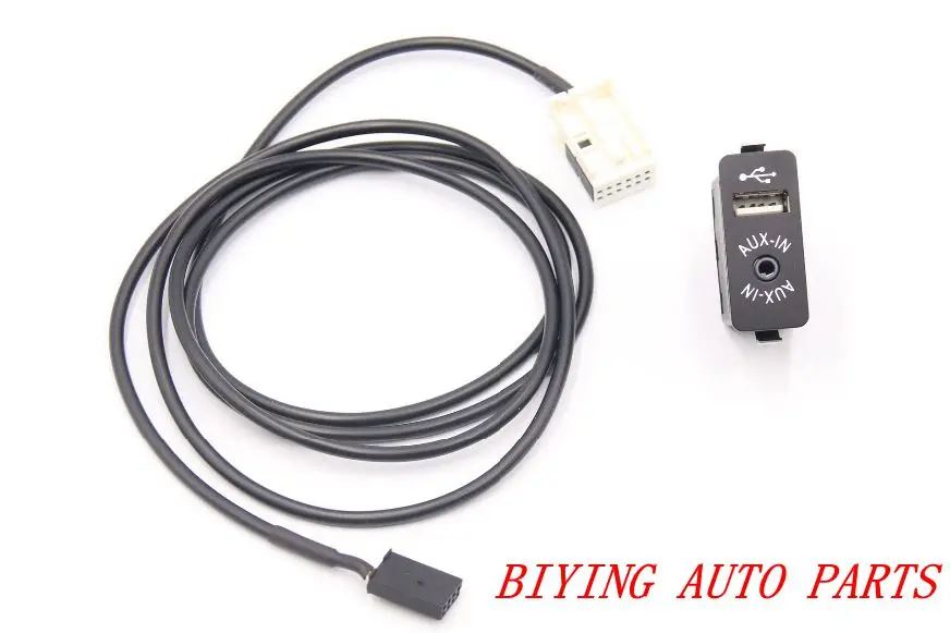

USB AUX in Plug Socket Harness For BMW E60 E63 E64 E65 E66 E81 E82 E87 E88 E70 E90 E91 E92