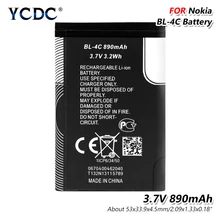 Смартфон 3,7 V 890mAh Li-Po BL-4C Батарея для Nokia 6260 6300 6136S 7705 1706 2220s 2228 7200 7270 7705 8208 1325 1506 1508