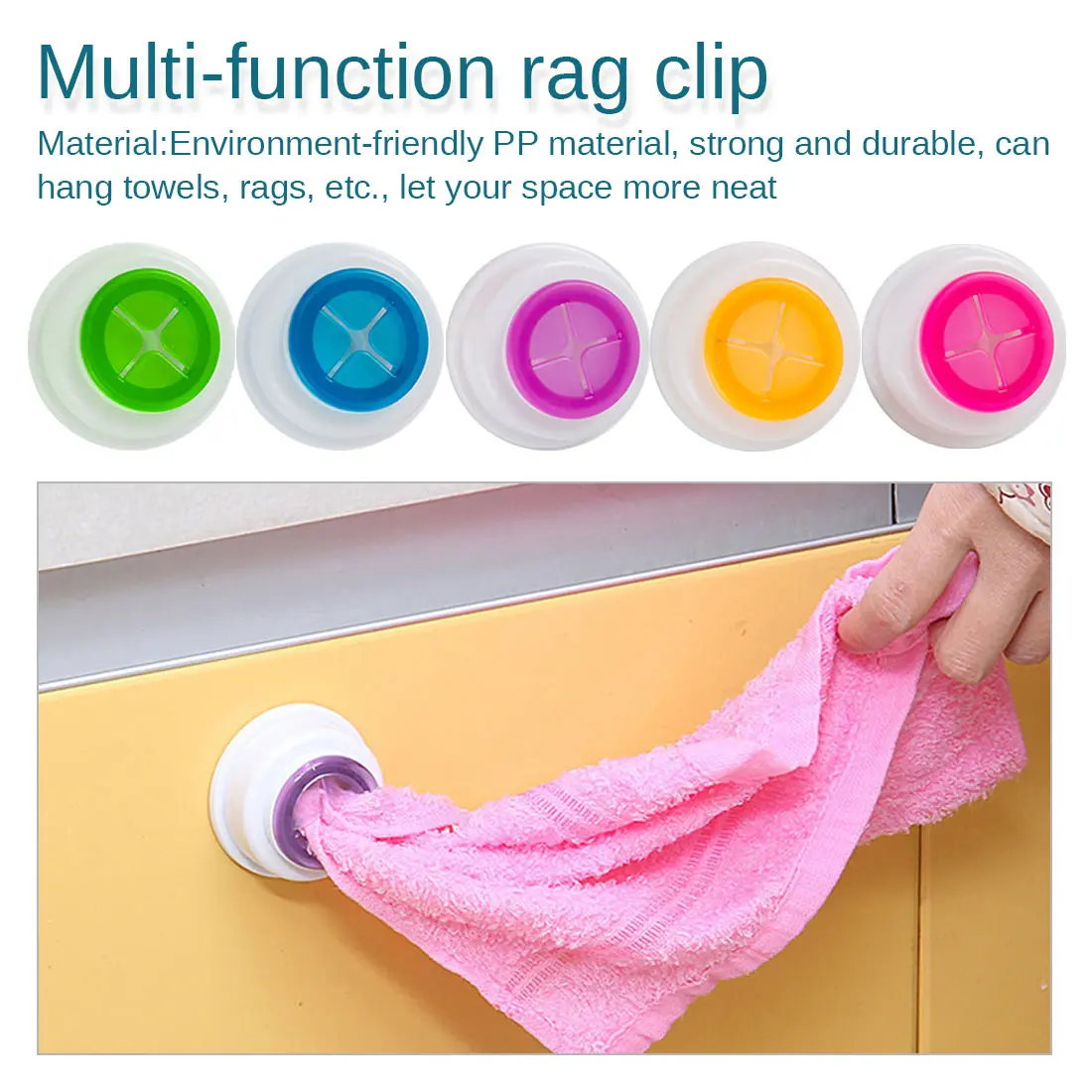 PP Hot Wall Shelf Wash Cloth Clip Holder Clip Dishclout Storage Rack Bath Room Storage Hand Towel Rack Bathroom Kitchen Supplies