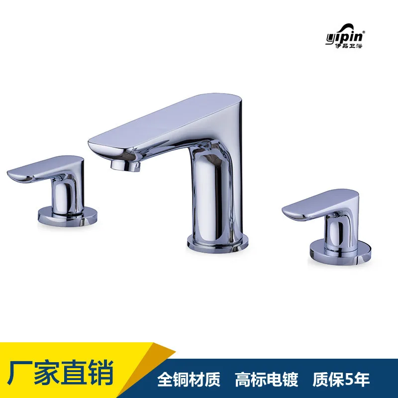 

Manufacturer OEM pure copper chrome plated split three hole double handle basin faucet toilet washbasin wash faucet