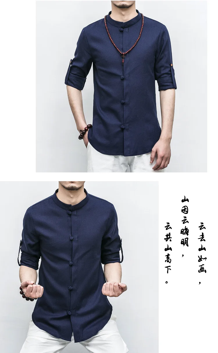 2018 Весна Большие размеры Мужские рубашки с длинным рукавом Мода китайский стиль льняные рубашки мужской пластина пряжка высокое качество