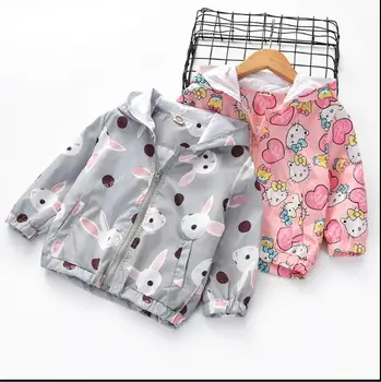 

2018 children's sun protection clothing cotton breathable summer thin coat boy skin clothing girls cardigan coat