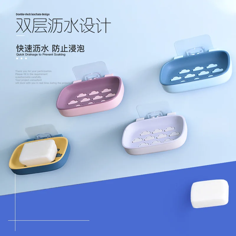 

Bathroom Draining Rack Soap Holder Soap Saver New Colorful Portable Soap Rack Double-Layered Punch-Free Soap Box 1PC