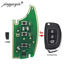 Jingyuqin 433 МГц пульт дистанционного управления для hyundai IX35 IX25 IX45 Elantra Santa Fe 2013-2017 + транспондер чип ID46