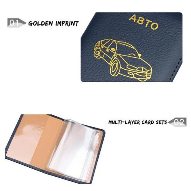Обновленная кожаная русская автомобильная сумка для водительских прав, Чековая книжка, защитный чехол для документов, кредитных держатель для карт, сумка