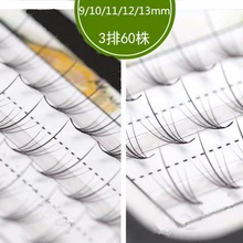 9-12 мм 60 Связки/набор природный C Curl 5D черный 0.07 0.1 мм волокно ресниц Накладные minkeyelashes расширение Красота советы большой глаз инструменты