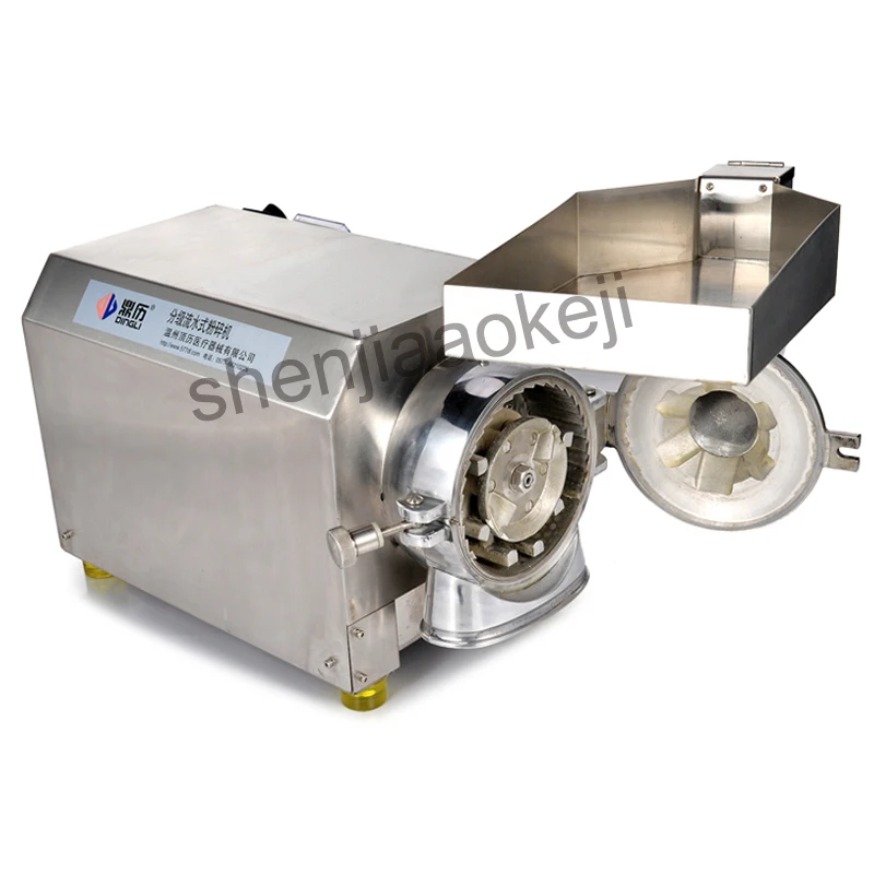 Buy stainless steel grinding machine Chinese herbal