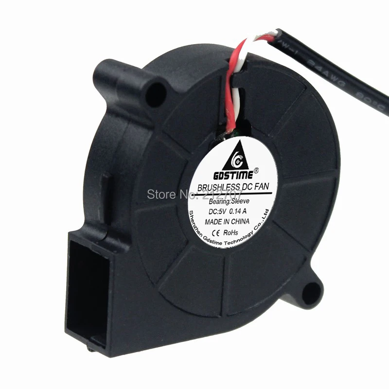 5015 blower 5v 4