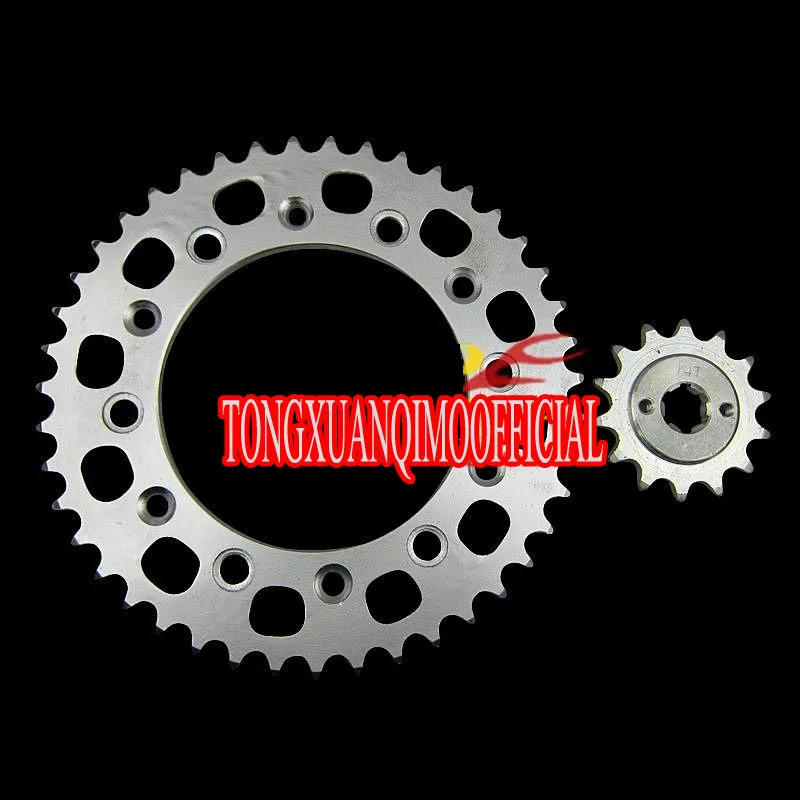 

Motorcycle Atv Dirt Bike Renthal Front rear Sprocket 520 Chain Front Countershaft Sprocket Chain for Honda XLR250 BAJA250