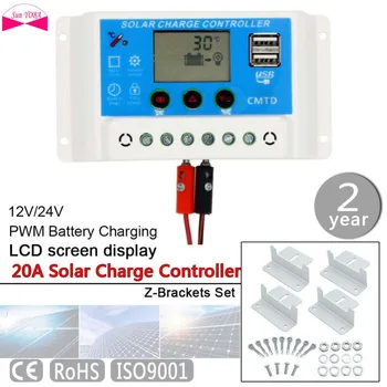 

PWM Solar Charge Controller 20A 12V/24V LCD Panel Battery Regulator Safe Protection CE Certify USB + Z-bracket Mounting Kit