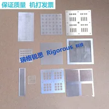 Металлическая маска/из нержавеющей стали/с покрытием/маска для сна