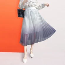 Длинная юбка в пол из тюля плиссированная юбка градиентная летняя Светоотражающая макси юбка с высокой талией плиссированные длинные юбки из сетки для женщин Новинка