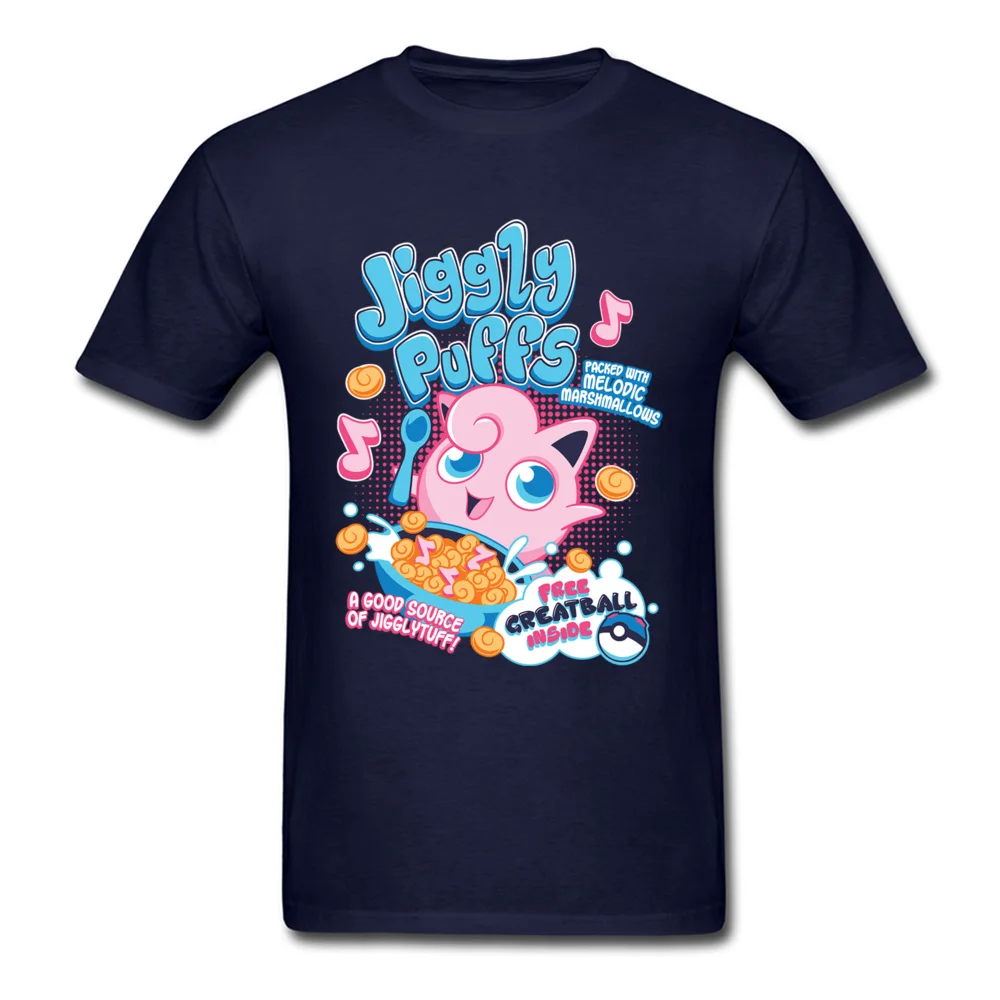 jiggly puffs 1 460_navy