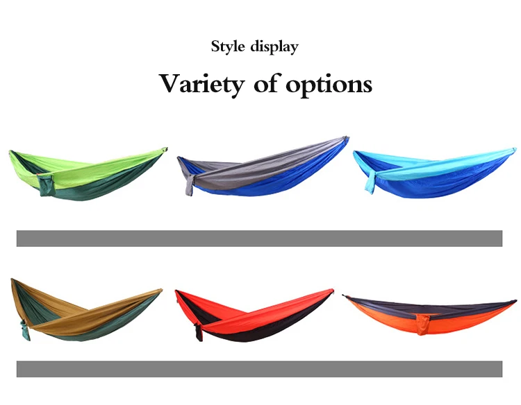 300*200 см большой 3-4 человек палатка Спорт на открытом воздухе гамак из парашютной ткани портативный подвесное кресло для сна нейлон Кемпинг