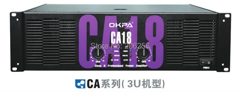 OKPA CA 18 CA 1200W audio power  amplifier  top  professional 