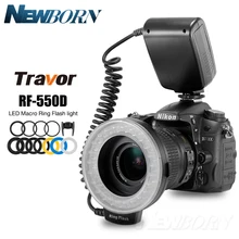 RF-550D 48 шт. макро светодиодный комплект вспышки кольцо с 8 адаптером кольцо для Canon Nikon Pentax Olympus Panasonic DSLR камеры вспышки