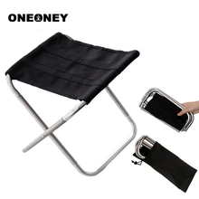 Oneoney 1 шт. переносное складное кресло для рыбалки на открытом воздухе, кемпинга, барбекю, скамейка, ткань Оксфорд, складное кресло для пикника, рыбалки с сумкой