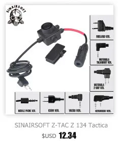 SINAIRSOFT Z-TAC Z122 тактические детали гарнитуры элемент Z-TAC Тактический e-переключатель Тактический PTT