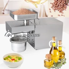 Автоматический пресс-машина из нержавеющей стали для домашнего масла холодный горячий пресс для арахиса, кокосового ореха