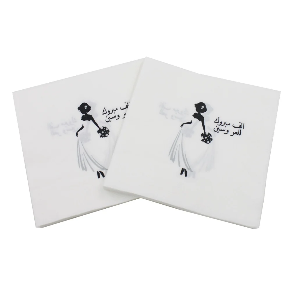 [RainLoong] печатные арабские свадебные бумажные салфетки тканевые печатные тесьма украшение для салфеток 33*33 см 1 упак./лот - Цвет: white