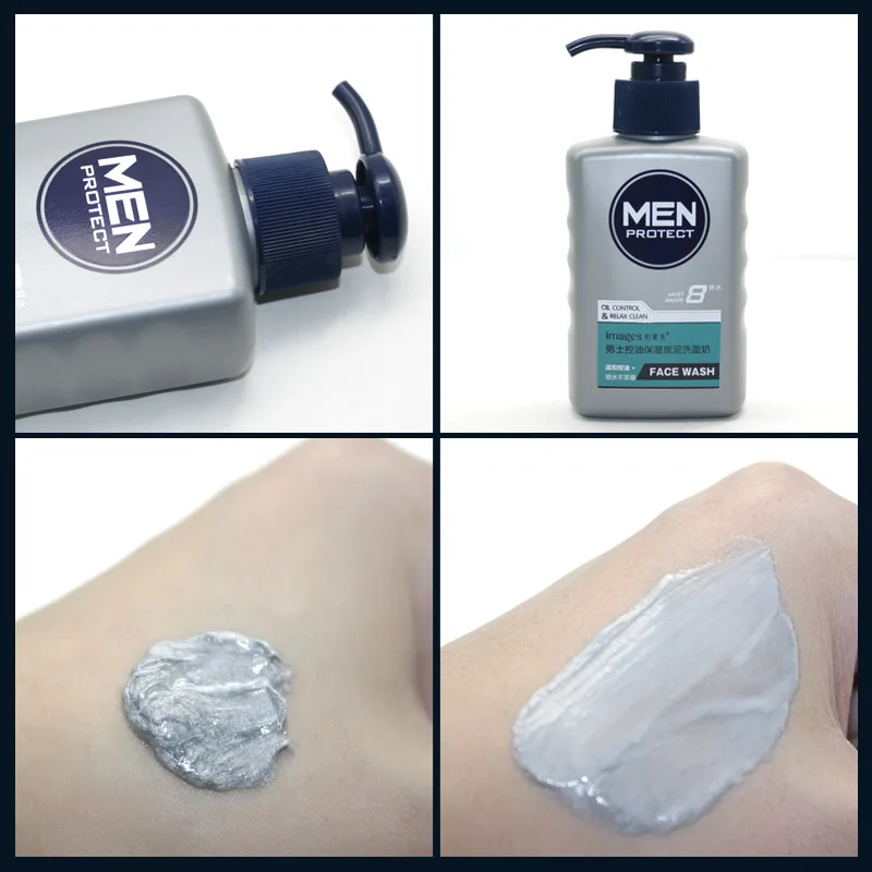 OMY LADY Images увлажняющее средство для очищения лица с защитой от масла для мужчин, очищающее средство для лица, прохладная и глубокая чистка и освежающее увлажнение, уход за кожей лица