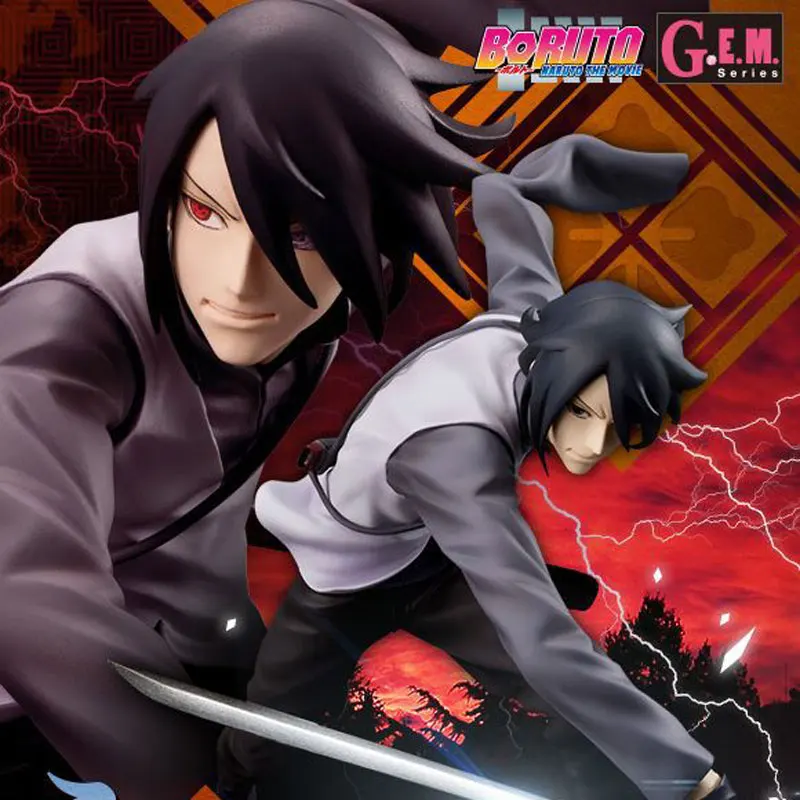 megahouse gem