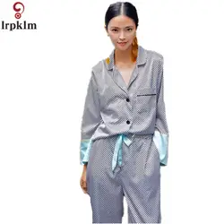 Новый стиль Для женщин из искусственного шелка в полоску пижамы Наборы для ухода за кожей 2017 сезон: весна–лето Дизайн элегантные женские