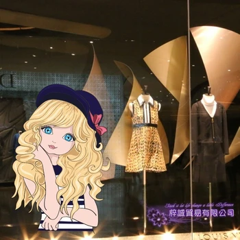 

Clothing Store Sexy Lady Girls Glass Wall Sticker Decoration Clothing Store Decal Cloakroom Showcase Decor Clothing Shop Decal