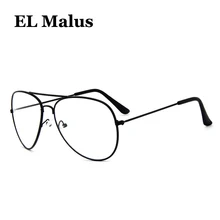[EL Malus] пилот авиация женские очки мужские прозрачный объектив металлические черные золотые серебряные оттенки брендовый дизайнер