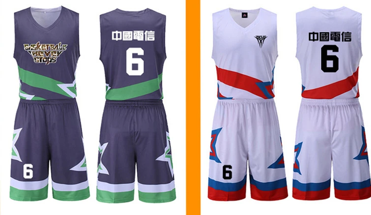 Новые мужские баскетбольные тренировочные майки для мальчиков, набор пустых спортивных костюмов для колледжа, дышащие баскетбольные майки, форма на заказ