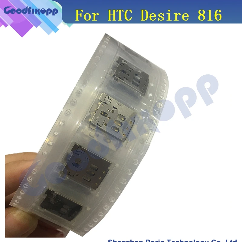 HTC0011 For HTC Desire 816 D816t D816V D816E  Sim Card Module Sim Card Reader Holder Tray Connector Replacement Parts(3)