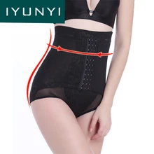 IYUNYI Женский корсет для талии пояс послеродовой контроль Трусики ремень корсет боди для похудения Корректирующее белье