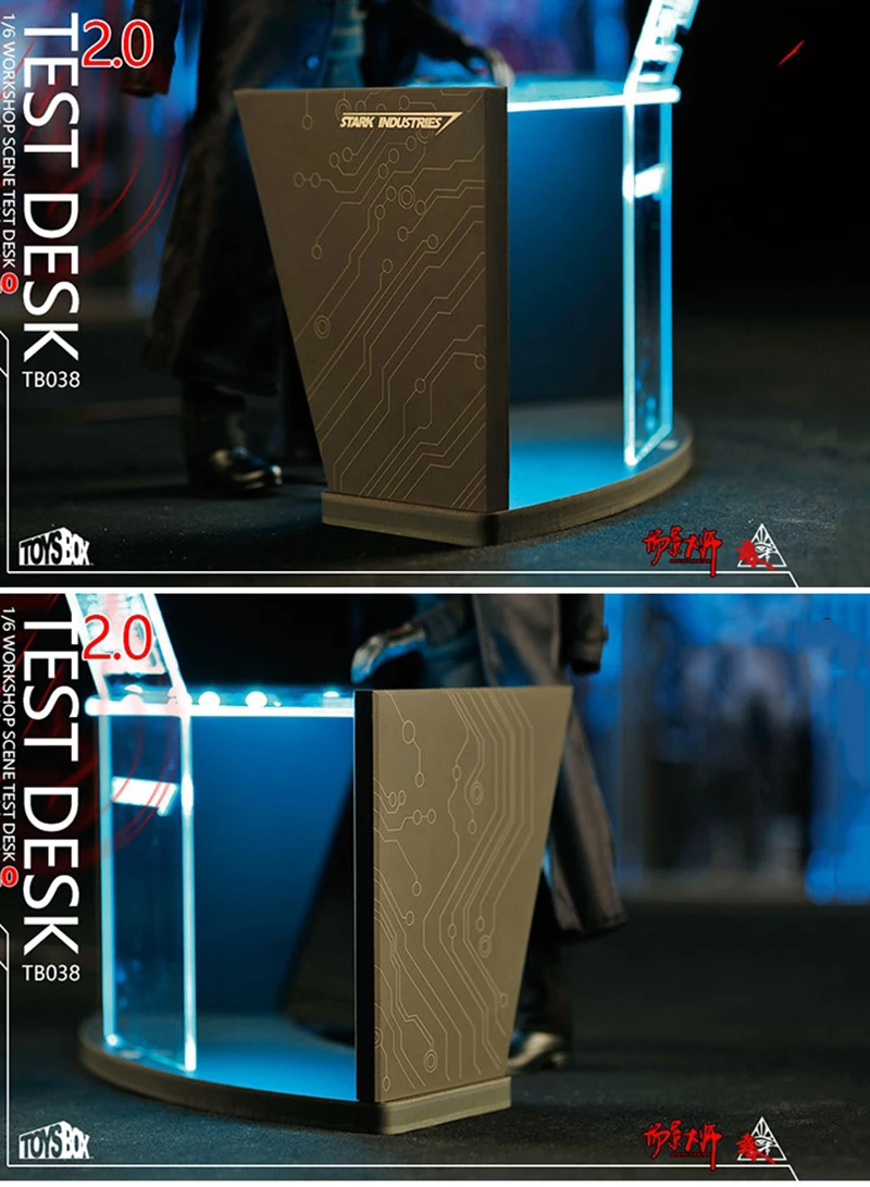 DIY 1/6 мужчина солдат сцены аксессуары железный человек Tony акриловая голографическая мастерская сцена тест стол 2,0 TB028 Модель 12 ''фигурка