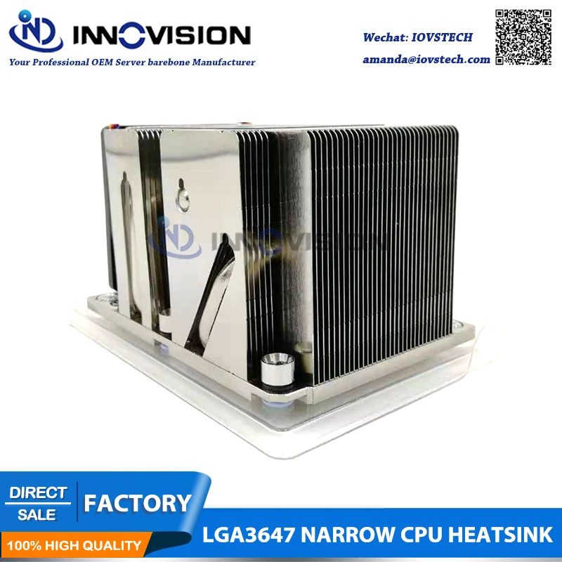 LGA3647 узкий 2u радиатор для 2u/3u/4u/рабочая станция сервер тепловой процессор кулер 3647-2UCAN