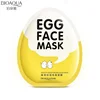 Bioaqua Face Mask Moisturizing Anti Aging Wrinkle Facial Sheet Black Mask Oil Control Brighten Skin Face Care 10Pcs Set ► Photo 2/5
