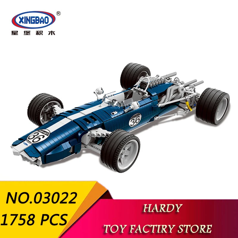 

Xingbao 03022 1758 PCS Technological Series Blue Supersonic Racing Car Children Assemble Particle Toys Building Blocks