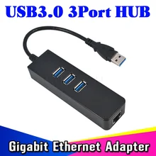 Высокая Скорость 3 Порты USB 3,0 концентратор 10/100/1000 Мбит/с на RJ45 Gigabit Ethernet LAN проводной сетевой адаптер конвертер для компьютера ПК