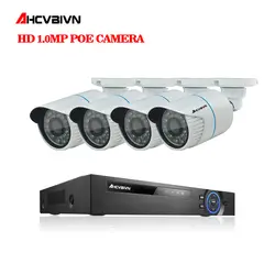 Plug and Play 4CH 1080 P NVR комплект HD 2.0MP 1080 P Крытый Открытый ИК Ночное Видение безопасности IP Камера POE CCTV Системы P2P вид