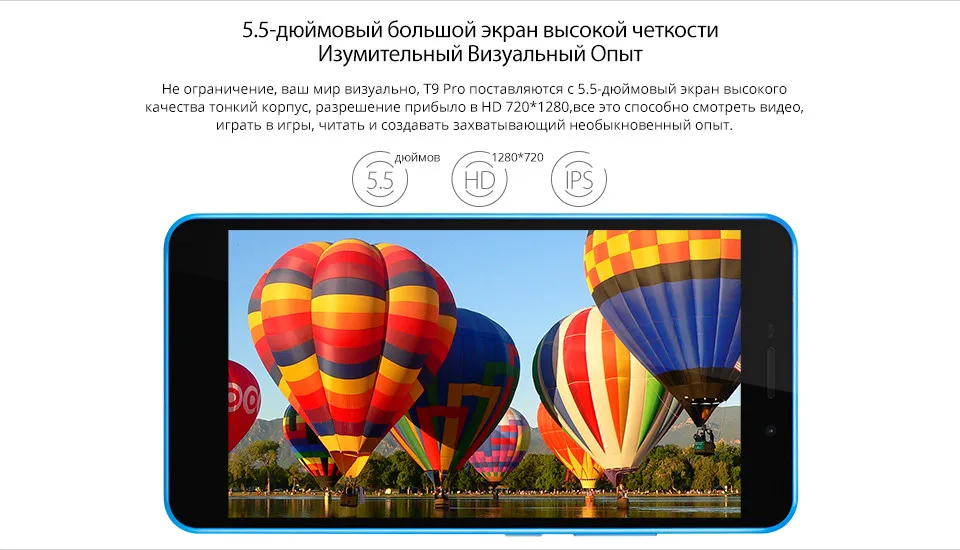 Product_T9-Pro_0827_02