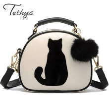2016 Vogue Star Cat Print women Handbag Ladies Circle Crossbody Bag Female Leather totes Fur Ball Women Messenger Bag Sac a Main
