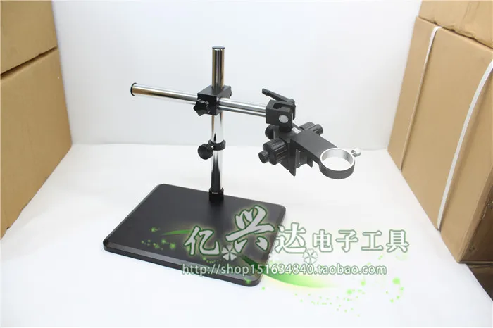 

Fine-tuning Microscope Universal Bracket Free Rotating Lens Bracket 360 Degree Rotating Double Arm Lifting Bracket
