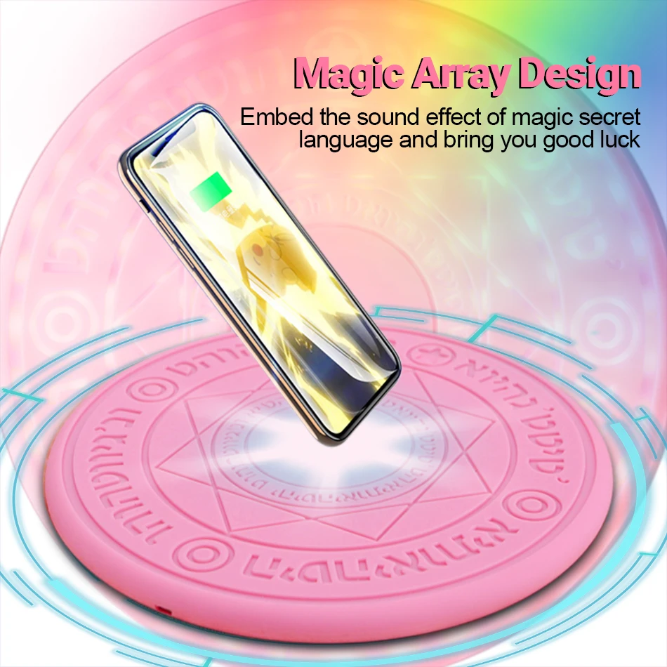 New Comic Magic Array Wireless Charger 10W Magic Circle Qi Wireless Universal Fast Charger Charging Pad Sup Drop Shipping (2)