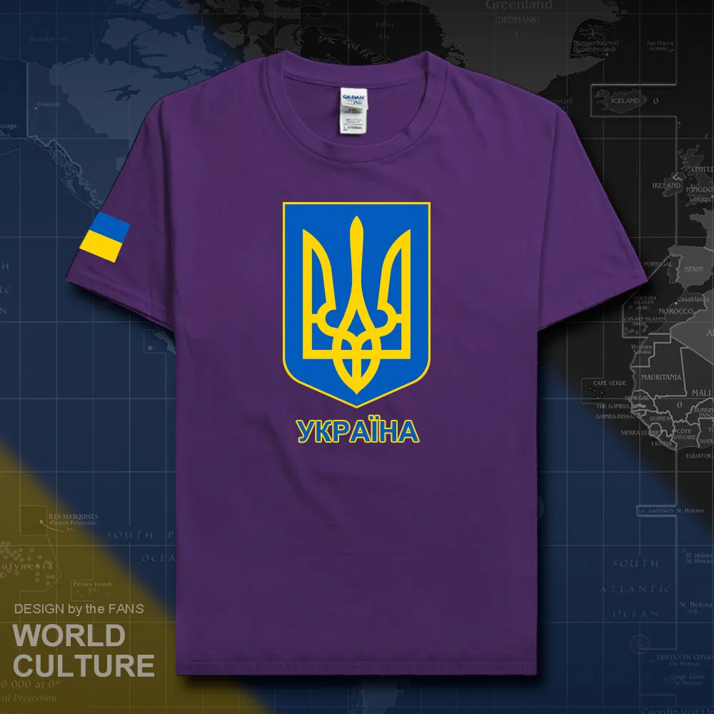 HNat_Ukraine20_T01purple