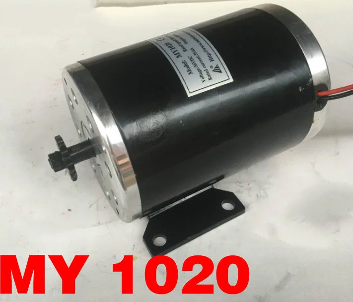 DC36V/48 V 1000 W 3000 об/мин MY1020 постоянная Магнитная кисть мотор T8F цепного колеса