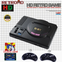 RETROAD 16 бит MEGADRIVE 1 MD Genesis совместимая машина с 126в1 SEGA игровая карта 720 dpi высокое разрешение с беспроводными геймпадами
