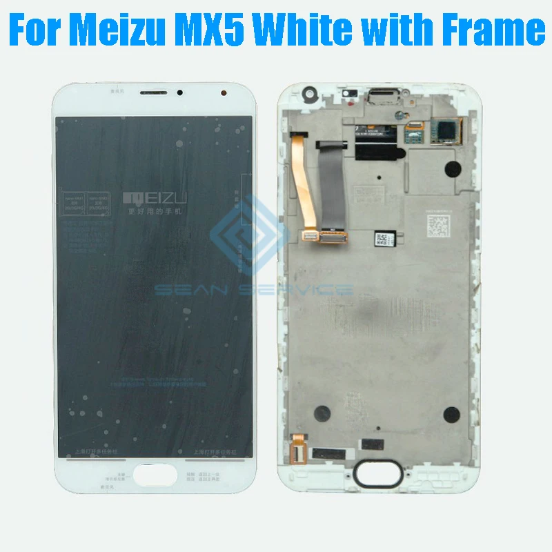MEIZU MX5