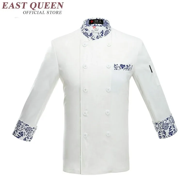 Еда услуги с длинным рукавом Китайский Стиль Верхняя одежда для повара отель Кук одежда Кухня Белый мужской форма офицантки AA373
